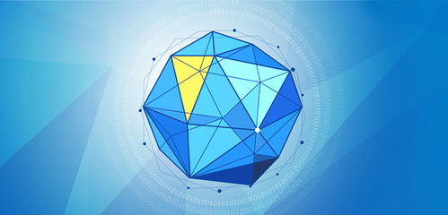 大數據時代帶來的大變革