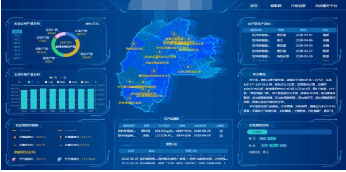 農產(chǎn)品質量安全追溯大數(shù)據(jù)系統(tǒng)技術方案